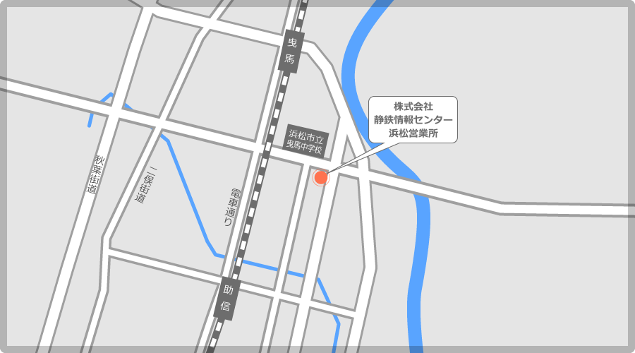 浜松営業所地図